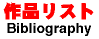 Bibliography