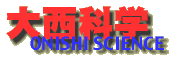 ONI-SCI